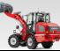 Колісні навантажувачі Weidemann 3080LPT