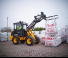 Колісні навантажувачі JCB 403