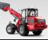 Колісні навантажувачі Weidemann 4080LPT