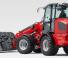 Колісні навантажувачі Weidemann 4080T