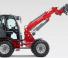 Колісні навантажувачі Weidemann 4080T