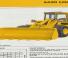 Колісні навантажувачі John Deere Construction 544 D