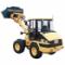 Колісні навантажувачі Caterpillar 906