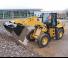 Колісні навантажувачі Caterpillar 918M