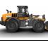 Колісні навантажувачі Case 921G