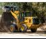 Колісні навантажувачі Caterpillar 924K
