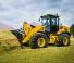Колісні навантажувачі Caterpillar 926M
