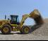 Колісні навантажувачі Caterpillar 950GC