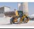Колісні навантажувачі Caterpillar 950L