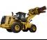 Колісні навантажувачі Caterpillar 950M