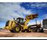 Колісні навантажувачі Caterpillar 950M