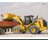 Колісні навантажувачі Caterpillar 962L