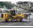 Колісні навантажувачі Caterpillar 966M