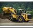 Колісні навантажувачі Caterpillar 972M