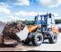 Колісні навантажувачі weycor AR 380