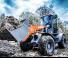 Колісні навантажувачі weycor AR 480
