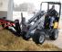 Колісні навантажувачі Giant D 263 S
