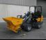 Колісні навантажувачі Giant D 263 SW