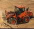 Колісні навантажувачі Doosan DL 200-3