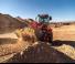 Колісні навантажувачі Doosan DL200-5