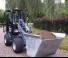 Колісні навантажувачі Giant G2200HD