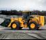 Колісні навантажувачі Hyundai HL770-9S