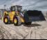 Колісні навантажувачі Hyundai HL960A