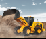Колісні навантажувачі Hyundai HL960XT