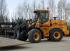 Колісні навантажувачі Ljungby L 11