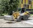 Колісні навантажувачі Liebherr L 506 Compact