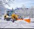 Колісні навантажувачі Liebherr L 509 Tele
