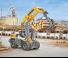 Колісні навантажувачі Liebherr L 580 LogHandler XPower