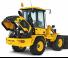Колісні навантажувачі Volvo L35G
