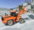Колісні навантажувачі Doosan Mega 250 V