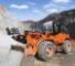 Колісні навантажувачі Doosan Mega 250 V