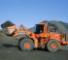 Колісні навантажувачі Doosan Mega 500 V