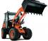 Колісні навантажувачі Kubota R 065 HW