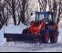 Колісні навантажувачі Kubota R630