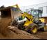 Колісні навантажувачі Yanmar V 100