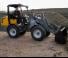 Колісні навантажувачі Giant V 4502 T
