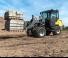 Колісні навантажувачі Giant V 6004 T