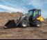 Колісні навантажувачі Giant V 6004 T