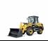 Колісні навантажувачі Yanmar V 80