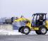 Колісні навантажувачі Wacker Neuson WL34