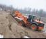 Колісні навантажувачі Hitachi ZW 250