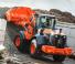 Колісні навантажувачі Hitachi ZW150PL-6