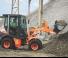 Колісні навантажувачі Hitachi ZW30-5B