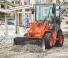 Колісні навантажувачі Hitachi ZW30-5B