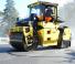Катки Комбіновані дорожні катки Bomag BW 154 ACP-4I AM