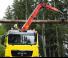 Epsilon S 300 L 103 HPLS